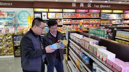 赤峰市市场监管局对婴幼儿配方乳粉销售市场开展抽查检查