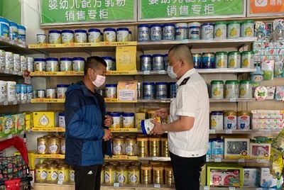 黑龙江黑河市市场监管局自贸区监管一分局开展婴幼儿配方乳粉标签标识检查